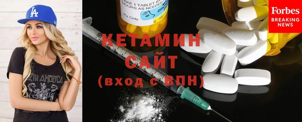 spice Балахна