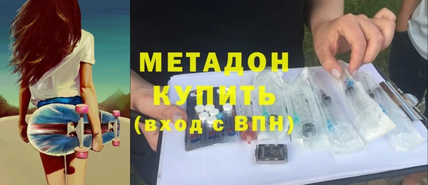 spice Балабаново
