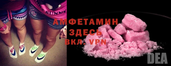 круглые Баксан