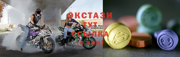 круглые Баксан