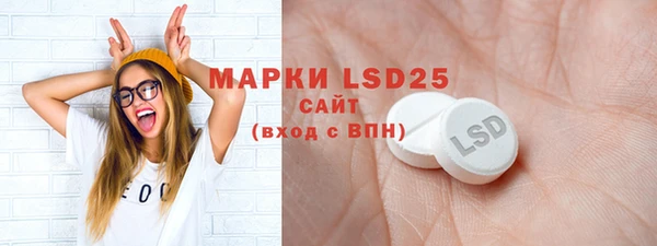 spice Балабаново
