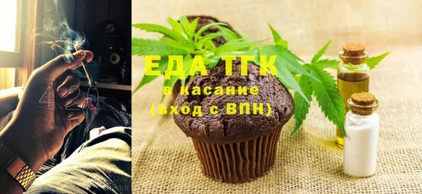 круглые Баксан