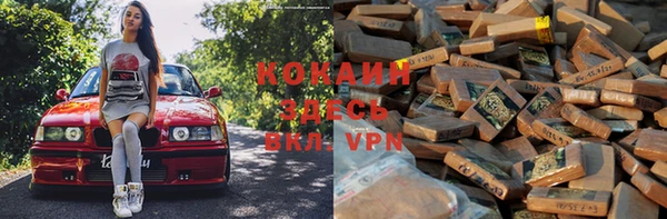 круглые Баксан