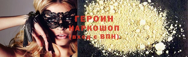 круглые Баксан