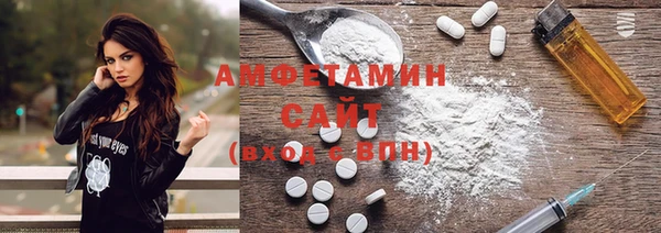 spice Балабаново
