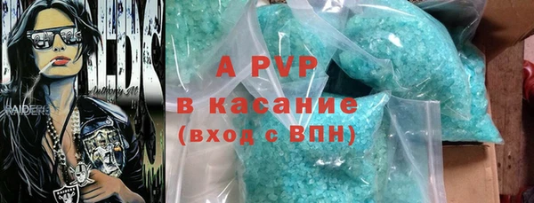 круглые Баксан