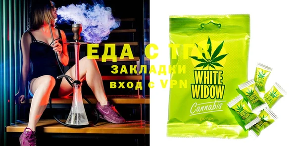 круглые Баксан