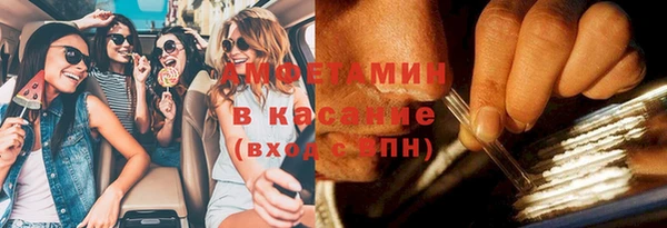 круглые Баксан