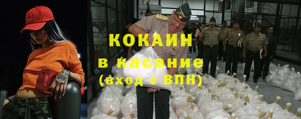spice Балабаново