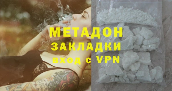 круглые Баксан