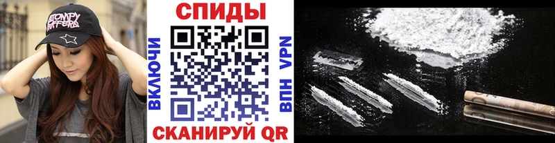 где найти наркотики  площадка формула  Первитин витя  Чишмы 